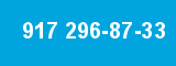 917 296-87-33 917 296-87-33